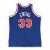 Patrick Ewing New York Knicks 1991-92 Jersey